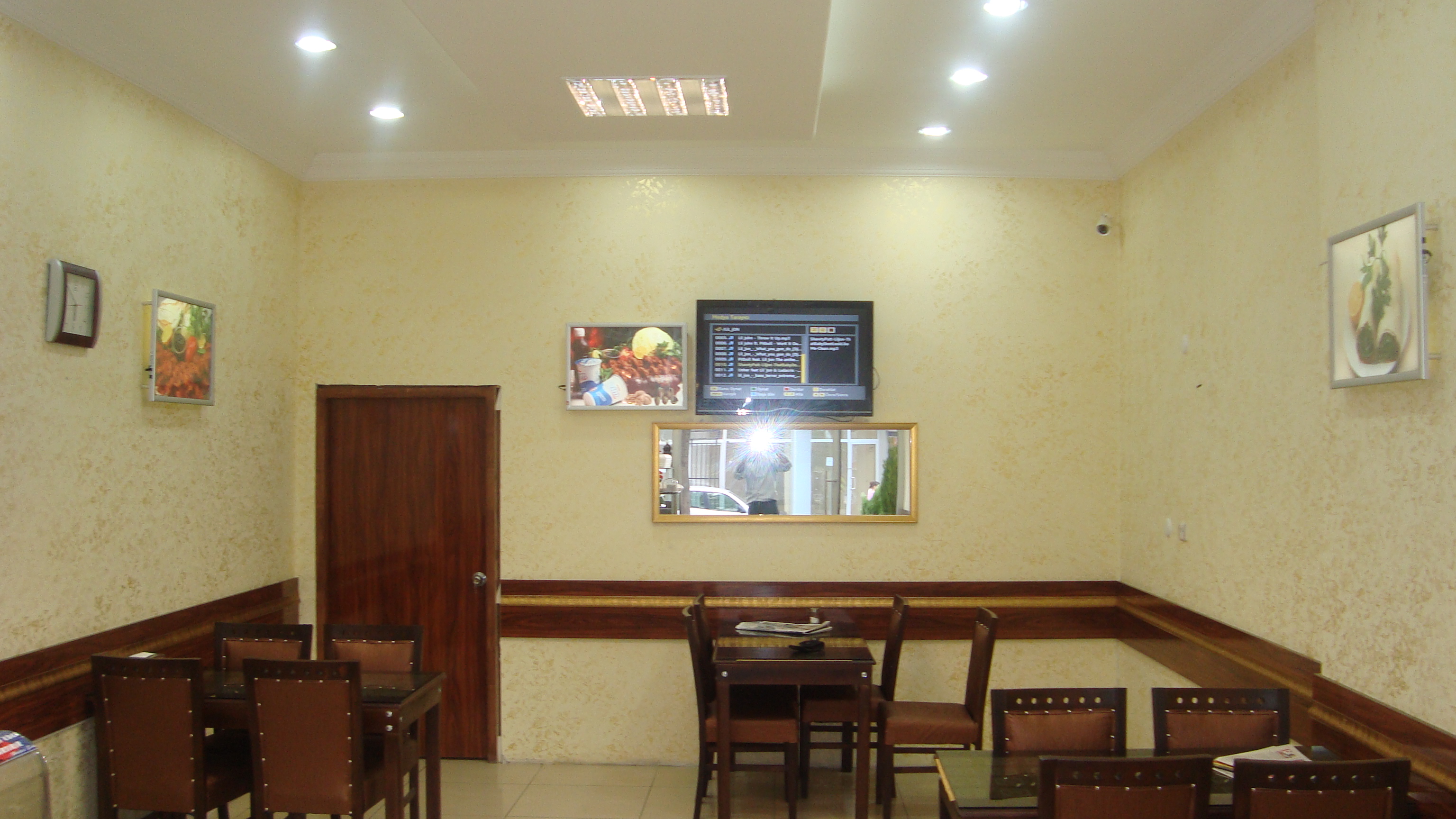 Şube İç Görünüm