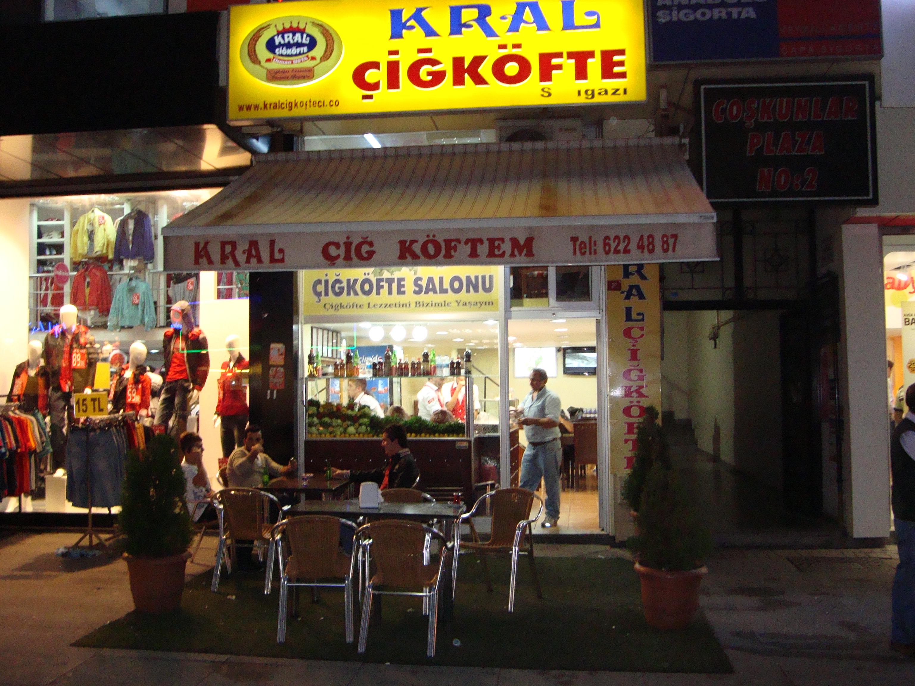 Şubemiz Dış Görünüm