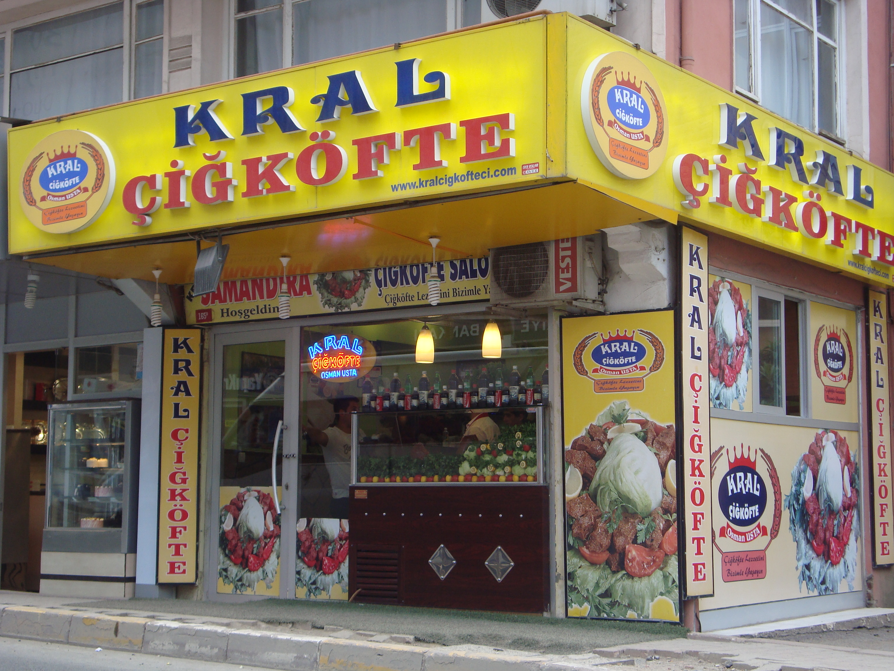 Şubemiz Dış Görünüm